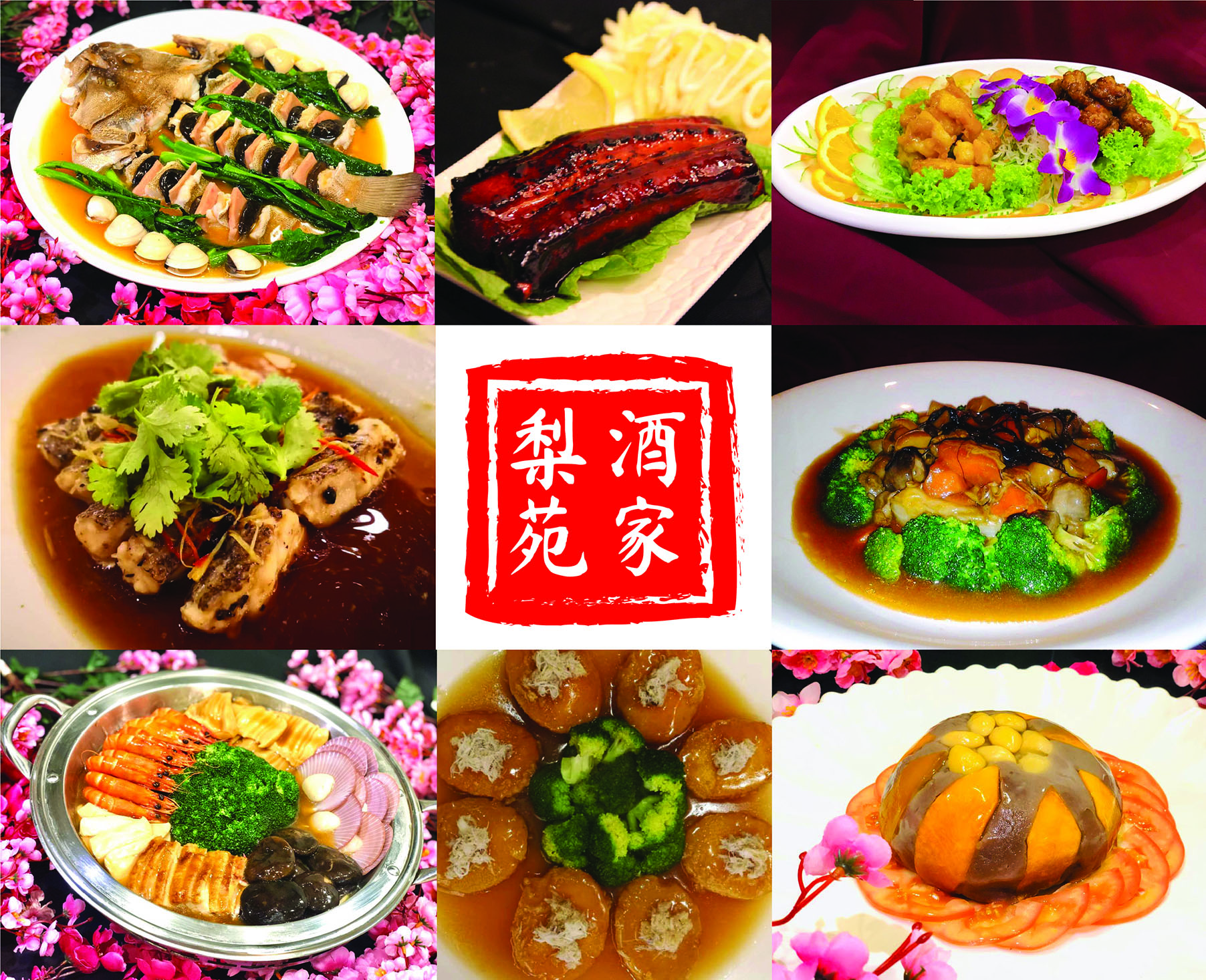 Li Garden Kuching soakploaty